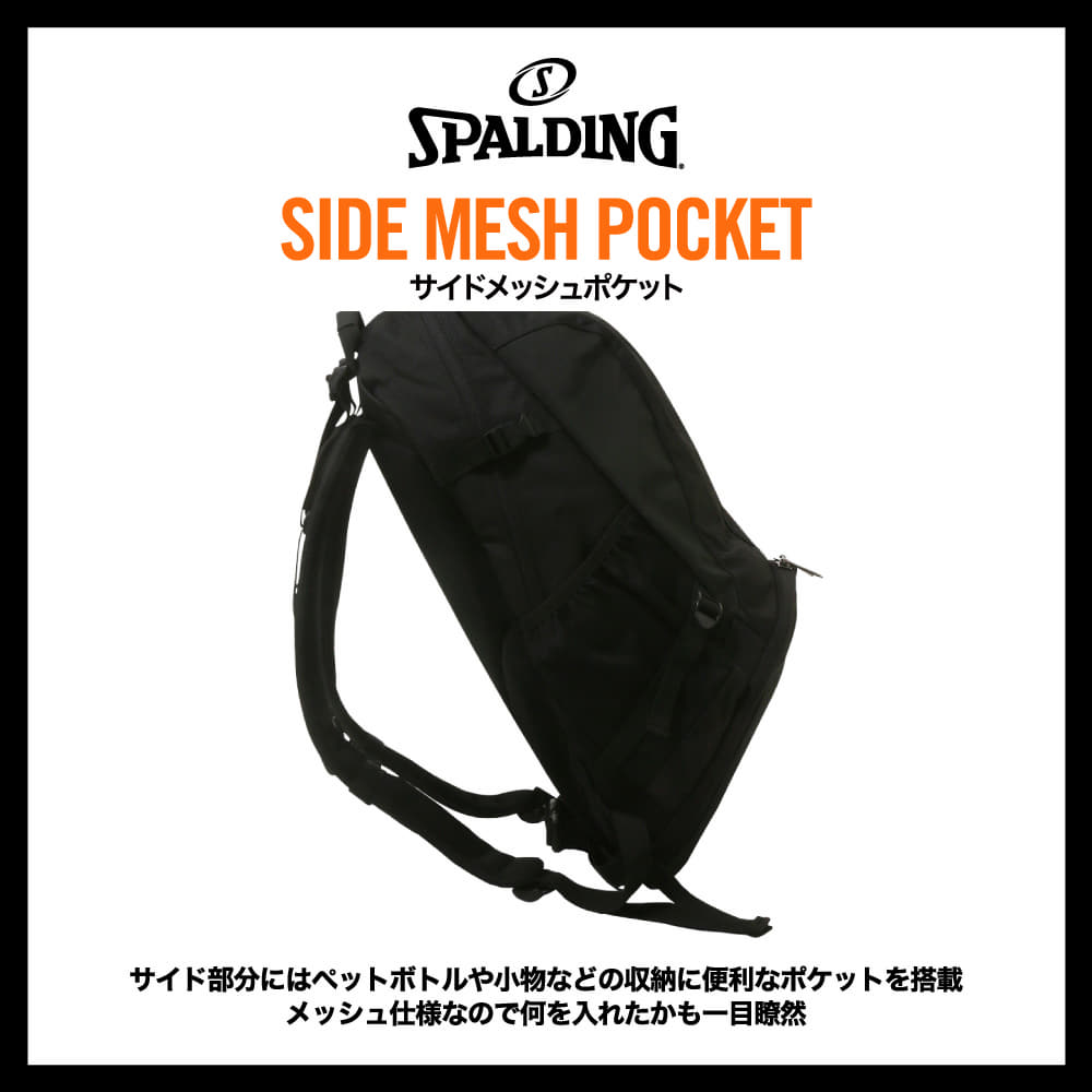 ケイジャー ONE PIECE ヒトヒトの実 40-007PH