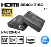 HDMI ˥Ĺ HML-ߡߺ120m mini