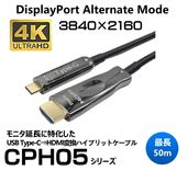 USB Type-CHDMIѴĹ֥