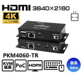 HDMI KVM��Ĺ�� PKM4060-TR ����60m