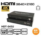 �ޥ���/KB�ʳ���USB�ǥХ������Ĺ�Ǥ��� KVM��Ĺ�� HDT-045U