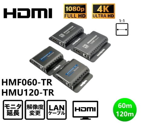 HDMI ��˥���Ĺ�� ����120m ����ѥ��ȥ�����