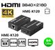 HDMI ˥Ĺ HME-K120 4K 120