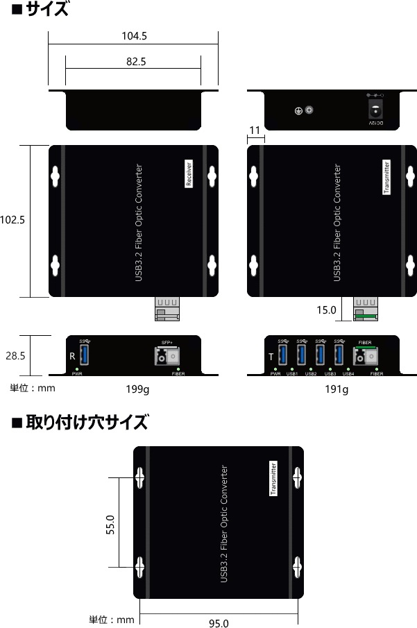 USB3.2Gen2��USB�ǥХ���10Gbps��Ĺ SSA33-250 250m