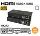 HDMI KVM LAN֥Ĺ HK212-TR 120m