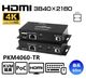 HDMI KVM��Ĺ�� PKM4060-TR ����60m