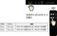 HDMI��˥�ʬ��/���ش� 2:2 SFX-AR2X2