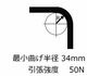 �����饤������¢HDMI��Ĺ�����֥�/HEQ14���꡼��