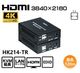 HDMI KVM LAN�����֥��Ĺ�� HK214-TR ����120m 4K�б� 