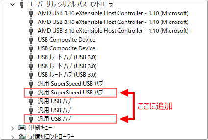 HDMI/USB�ޥ���/�����ܡ�������2:1 HSK-201K
