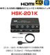 HDMI/USB�ޥ���/�����ܡ�������2:1 HSK-201K