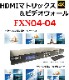 HDMIӥǥޥӥ塼 FXN04-04