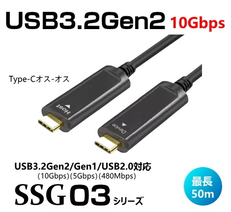 USB3.2ǥХĹ֥SSG0350m