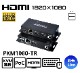 HDMI KVMĹ PKM1080-TR 60m