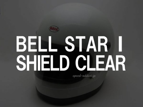 BOB HEATH VISORS BELL STAR 1 SHIELD（ボブヒースバイザーベルスター1