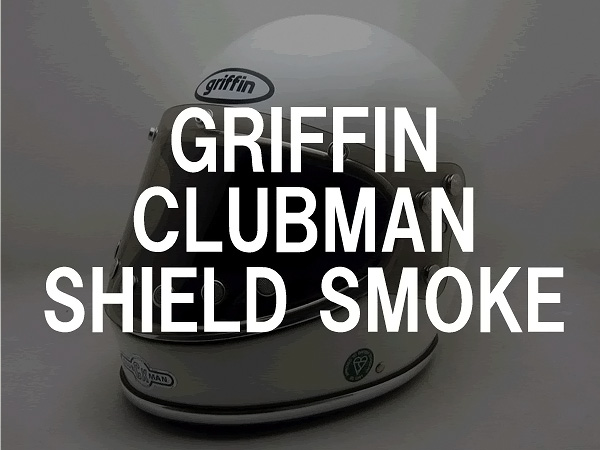BOB HEATH VISORS GRIFFIN CLUBMAN SHIELDʥܥ֥ҡХե󥯥֥ޥ󥷡ɡSMOKE
