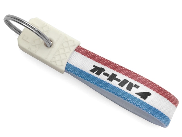 ���¥�ȥ� �����ȥХ� �����ۥ�����ʾ��¥�ȥ�AUTOBIKE KEY HOLDER��TRICOLORE