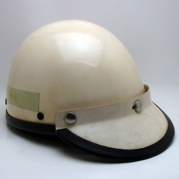 60's Х McHal Highwayman 59cm