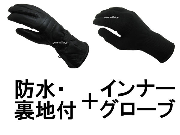 �ɿ� NAPA GLOVE GAUNTLET 828TLWP ΢���աʥʥѥ������֥���ȥ�å�828TLWP΢���ա� �� ����ʡ���������