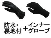 �ڥ��åȾ��ʡ��ɿ� NAPA GLOVE GAUNTLET 828TLWP ΢���աʥʥѥ������֥���ȥ�å�828TLWP΢���ա� �� ����ʡ���������