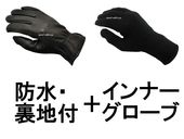 �ڥ��åȾ��ʡ��ɿ� NAPA GLOVE 809TLWP ΢���ա��ɿ�ʥѥ�������809TLWP΢���ա� �� ����ʡ���������