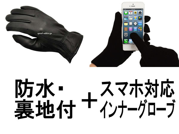 ɿ NAPA GLOVE 809TLWP ΢աɿʥѥ809TLWP΢ա  ޥбʡ