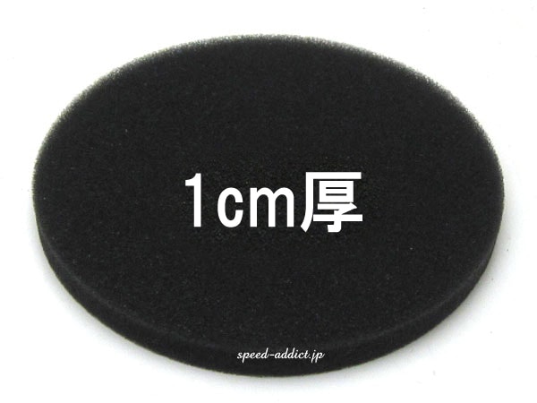 �إ��å��ѥȥåץѥå� ROUND 1cm