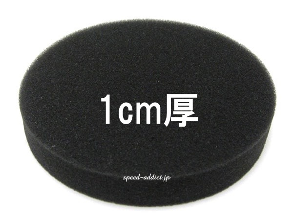 إåѥȥåץѥå ROUND 1cm