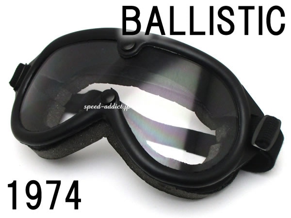VINTAGE ARMY GOGGLE BALLISTIC LENS 1974�ʥӥ�ơ��������ߡ���������Хꥹ�ƥ��å����1974��