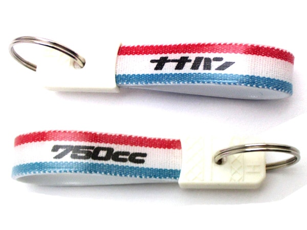 ���¥�ȥ� �ʥʥϥ� �����ۥ�����ʾ��¥�ȥ�750cc KEY HOLDER��TRICOLORE
