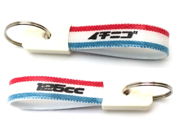 ���¥�ȥ� �����˥� �����ۥ�����ʾ��¥�ȥ�125cc KEY HOLDER��TRICOLORE