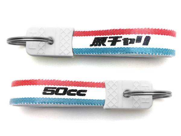 ¥ȥ  ۥʾ¥ȥ50cc KEY HOLDERTRICOLORE