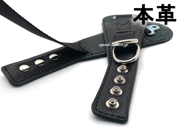 BELL 500-TX用 ダブルストラップ（あご紐）本革 BLACK BELL 500-TX用 ダブルストラップ（あご紐）本革 BLACK | SPEED