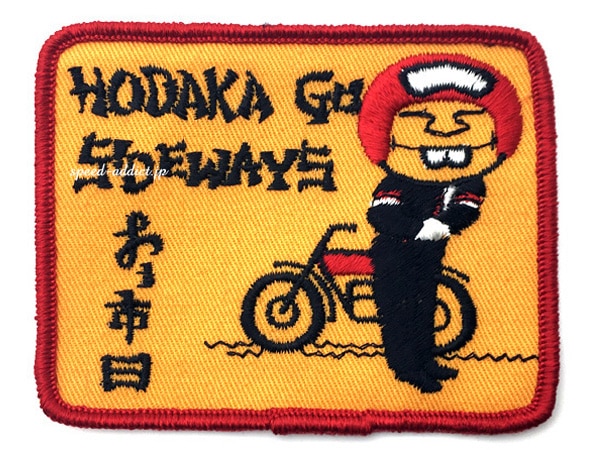70's VINTAGE HODAKA GO SIDEWAYS WAPPEN��70s�ӥ�ơ����ۥ�����åڥ��