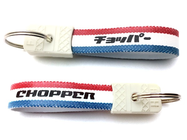 ¥ȥ åѡ ۥʾ¥ȥCHOPPER KEY HOLDERTRICOLORE