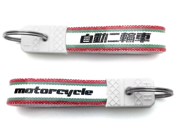 KAWASAKI ���¥�ȥ� ��ư���ؼ� �����ۥ�����ʥ��掠�����¥�ȥ�motorcycle KEY HOLDER��