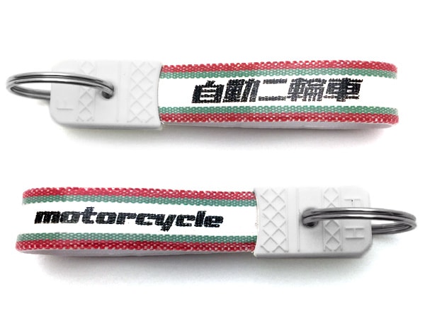 KAWASAKI ���¥�ȥ� ��ư���ؼ� �����ۥ�����ʥ��掠�����¥�ȥ�motorcycle KEY HOLDER��