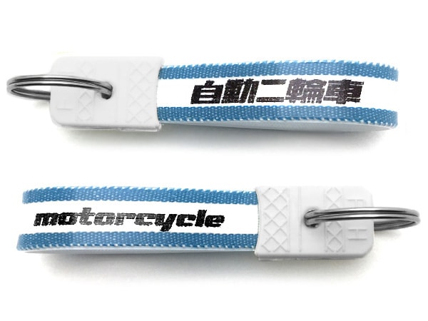 SUZUKI ���¥�ȥ� ��ư���ؼ� �����ۥ�����ʥ��������¥�ȥ�motorcycle KEY HOLDER��