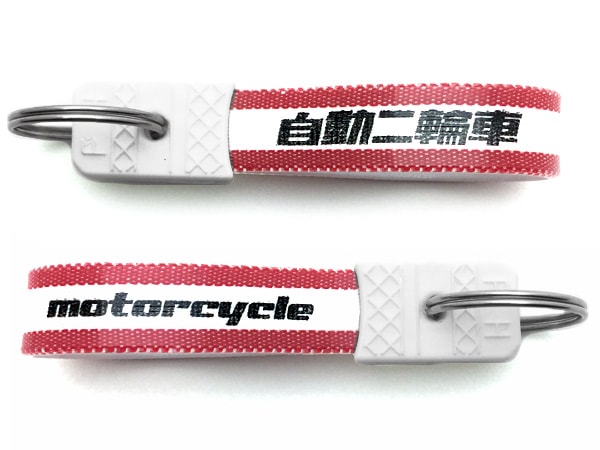 YAMAHA ���¥�ȥ� ��ư���ؼ� �����ۥ�����ʥ�ޥϾ��¥�ȥ�motorcycle KEY HOLDER��