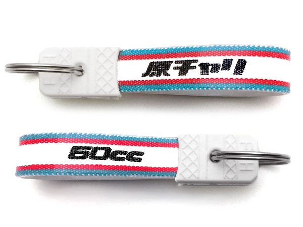 ¥ȥ  ۥʾ¥ȥ50cc KEY HOLDERBLUE/RED