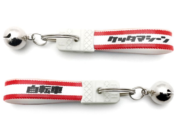 ���� ���¥�ȥ� ���å��ޥ����� �����ۥ������bell�վ��¥�ȥ���ž��KEY HOLDER��RED