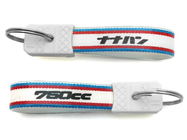 昭和レトロ ナナハン キーホルダー（昭和レトロ750cc KEY HOLDER）BLUE