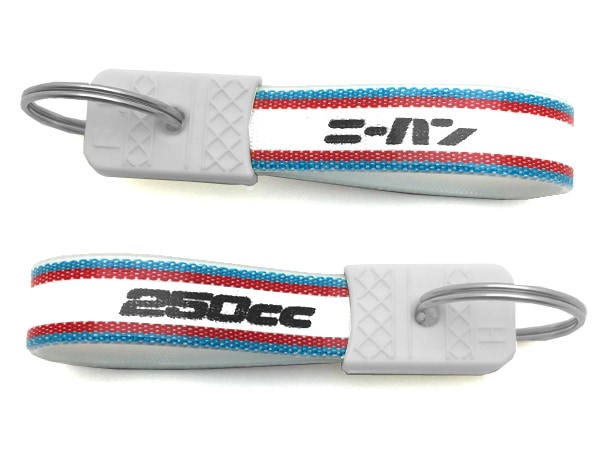 ���¥�ȥ� �ˡ��ϥ� �����ۥ�����ʾ��¥�ȥ�250cc KEY HOLDER��BLUE/RED