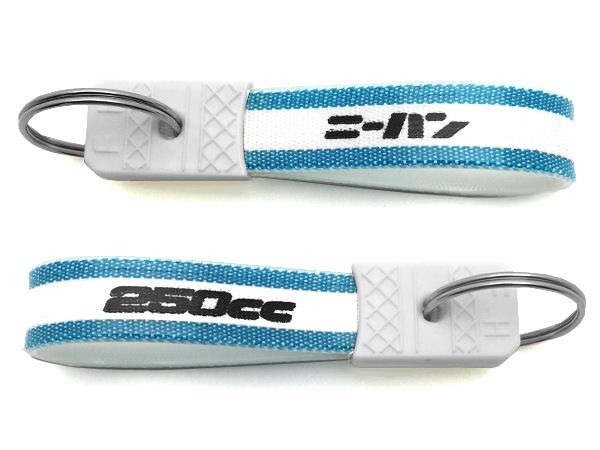¥ȥ ˡϥ ۥʾ¥ȥ250cc KEY HOLDER BLUE
