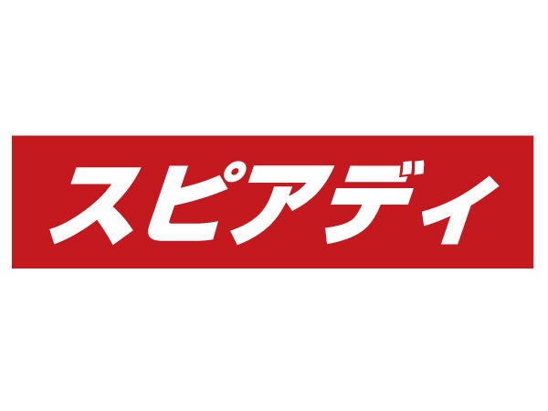 ���ԥ��ǥ� BOX LOGO T-shirt�ʥ��ԥ��ǥ��ܥå�������T����ġ�WHITE