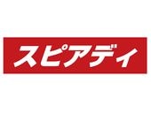 ���ԥ��ǥ� BOX LOGO T-shirt�ʥ��ԥ��ǥ��ܥå�������T����ġ�WHITE