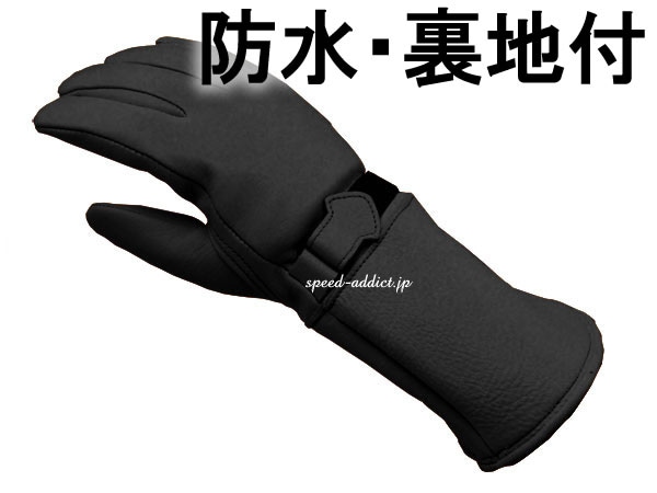 CHURCHILL GLOVE GAUNTLET CGTW�ʥ��㡼���륰������ ����ȥ�åȡ�BLACK