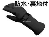 CHURCHILL GLOVE GAUNTLET CGTW�ʥ��㡼���륰������ ����ȥ�åȡ�BLACK