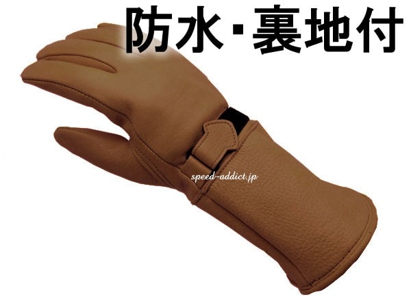 CHURCHILL GLOVE GAUNTLET CGTWʥ㡼륰 ȥåȡWALNUT