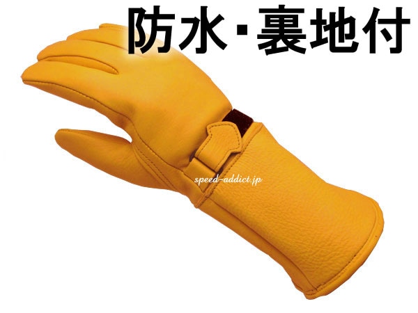CHURCHILL GLOVE GAUNTLET CGTW�ʥ��㡼���륰������ ����ȥ�åȡ�TAN
